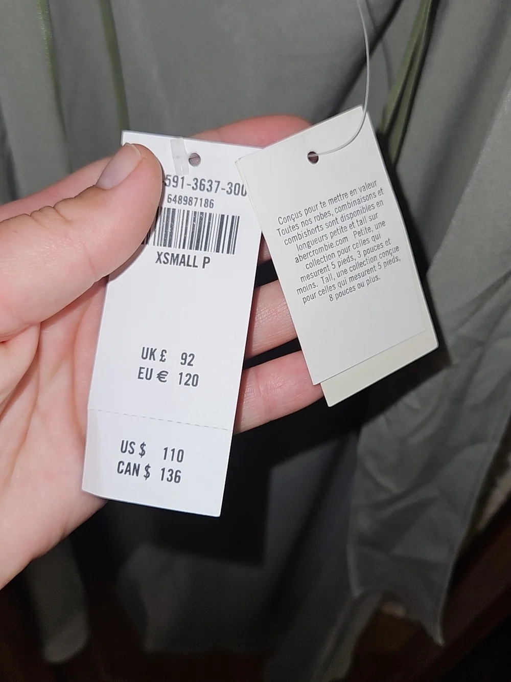 Abercrombie & Fitch soft light